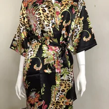 VLENATLNO Шелковый Атласный Свадебный халат для невесты, подружки невесты, Цветочный халат, Короткое Кимоно, халат, ночной халат, банный халат, модная одежда