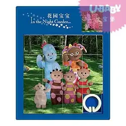 Кэндис Го! Фирменная Новинка Пластик игрушки Прохладный In The Night Garden/серии головоломки образования детей игрушка в подарок 1 шт