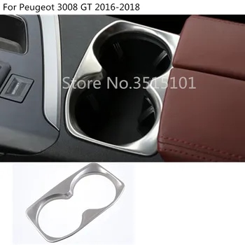 

Car Stick Stainless Steel Inner Middle Shift Stall Paddle Cup Trim Hoods 1pcs For Peugeot 3008 GT 3008GT 2016 2017 2018 2019