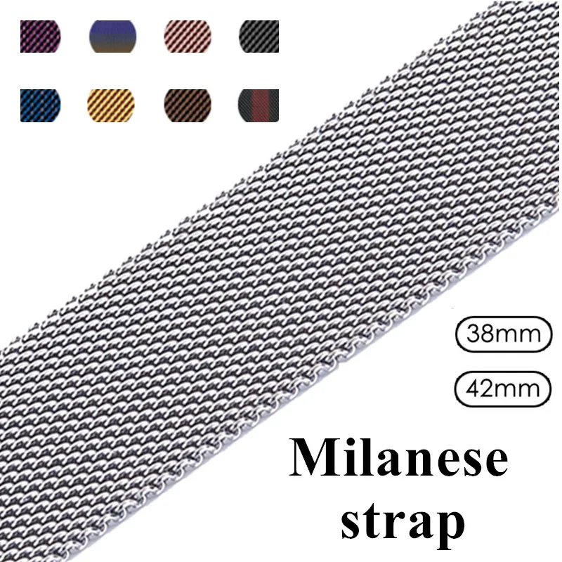 

Series 3 2 1 Stainless Steel Strap watchband magnet lock Watch Bands for Apple Watch Metal Milanese loop Band for iwatch 38/42mm