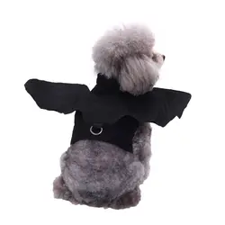 2018 новые милые животные собака кошка летучая мышь Вампир Хэллоуин Необычные платья костюм наряд крылья для всех сезонов F #3S20