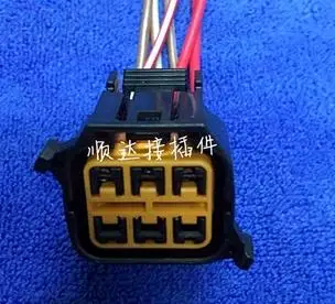

1PCS FOR Modern / new Yuet moving / high with / Long moving headlamp plug wire harness connector