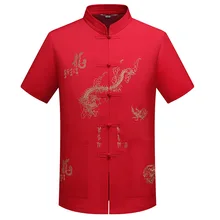 Китайская традиционная одежда Tang, топ с воротником мандарин, кунг-фу, крыло Чун, одежда, топ с коротким рукавом, вышитый дракон, рубашка, M-XXXL