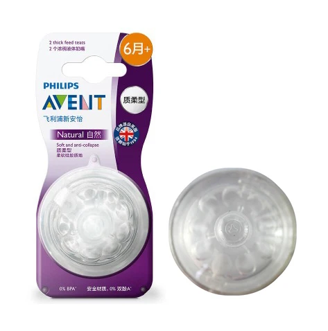 nipples that fit avent bottles