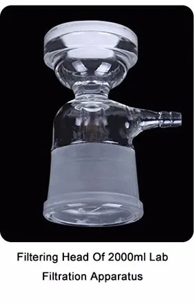 2L vacuum filter head