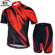 Комплект для велоспорта KIDITOKT bicicleta fietskleding wielrennen zomer heren, комплект для велоспорта, летняя дышащая одежда для велоспорта