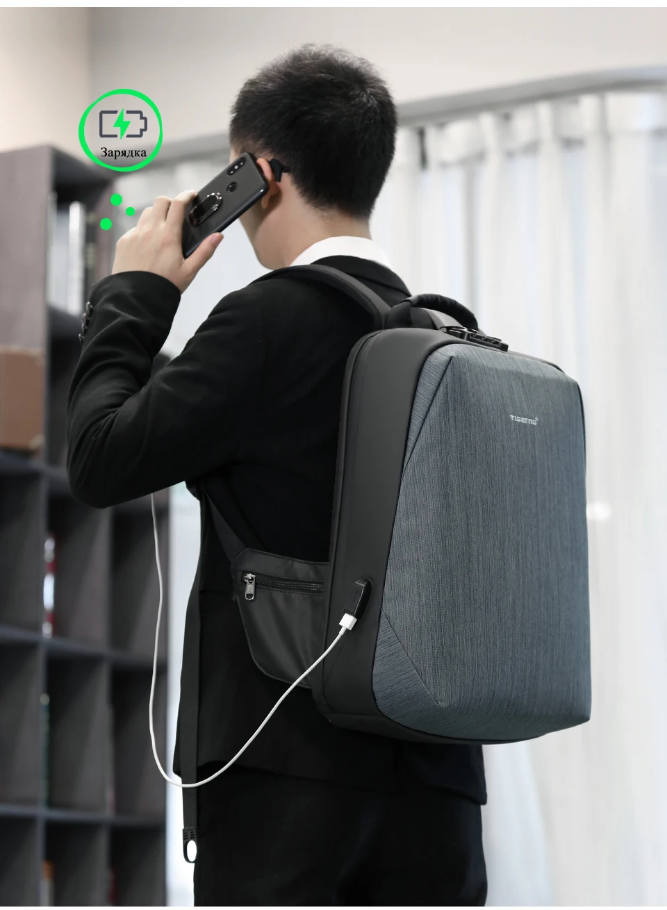 T-B3669详情俄语（960_06