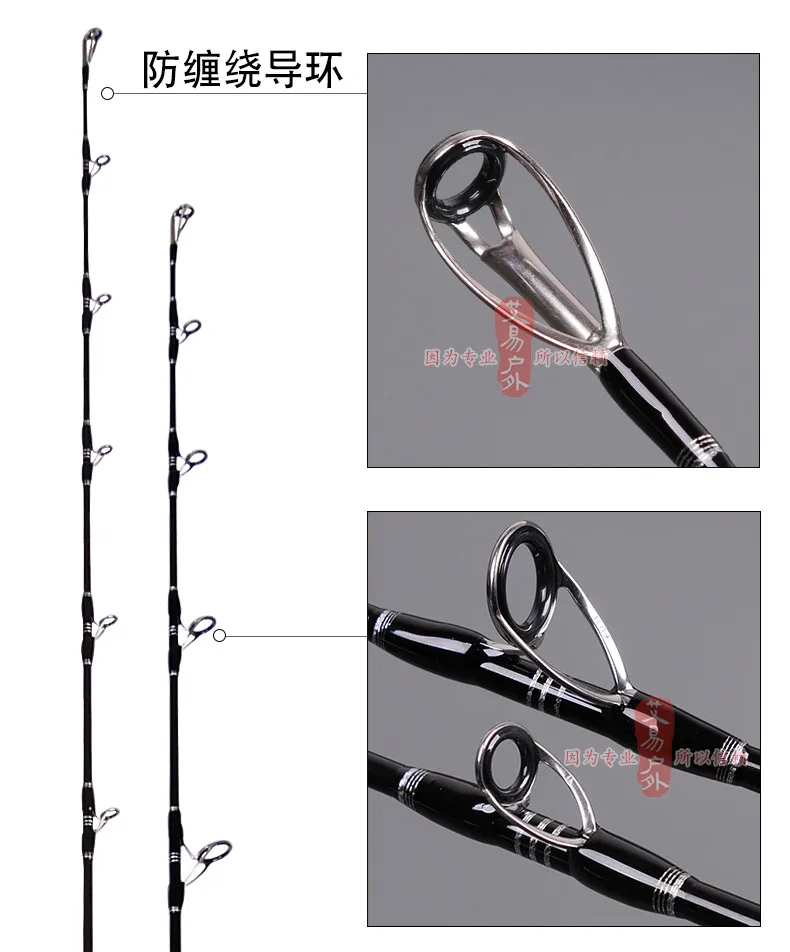 fiação haste de fundição corss carbono barco haste jigging