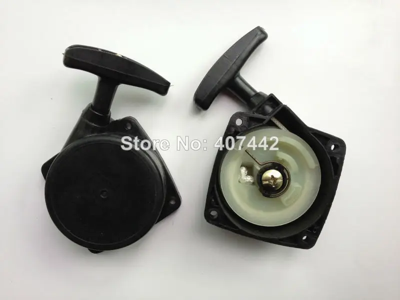 

23cc hedge trimmer easy starter assy recoil starter with wire
