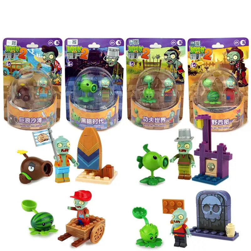 

Plant War Zombie DIY Fight Inserted Building Blocks 3-7-Year-Old Assembly Gift For Children Toys Wholesale