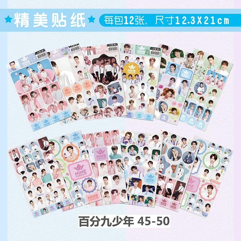 

120 sheets/lot NINE PERCENT TFBOYS Sticker TOY Angelababy Dilraba LUHAN KUN magic 3d wall stickers for kids rooms