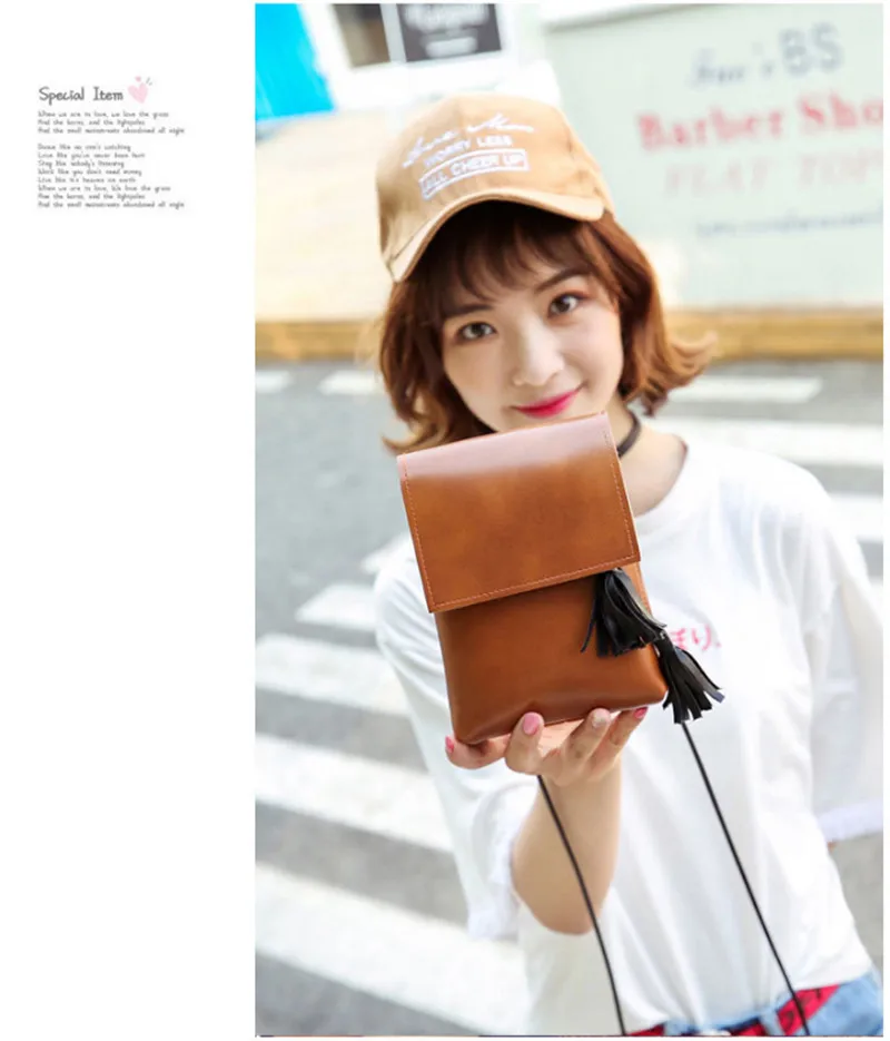 QQ20180703093226