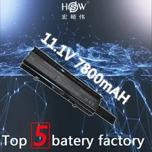 7800MAH NEW 9CELL Laptop battery TKV2V W4FYY X3X3X 0M4RNN FMHC10 for dell Inspiron 14V 14VR M4010 N4020 N4030 N4030D akku 7800MAH NEW 9CELL Laptop battery TKV2V W4FYY X3X3X 0M4RNN FMHC10 for dell Inspiron 14V 14VR M4010 N4020 N4030 N4030D akku