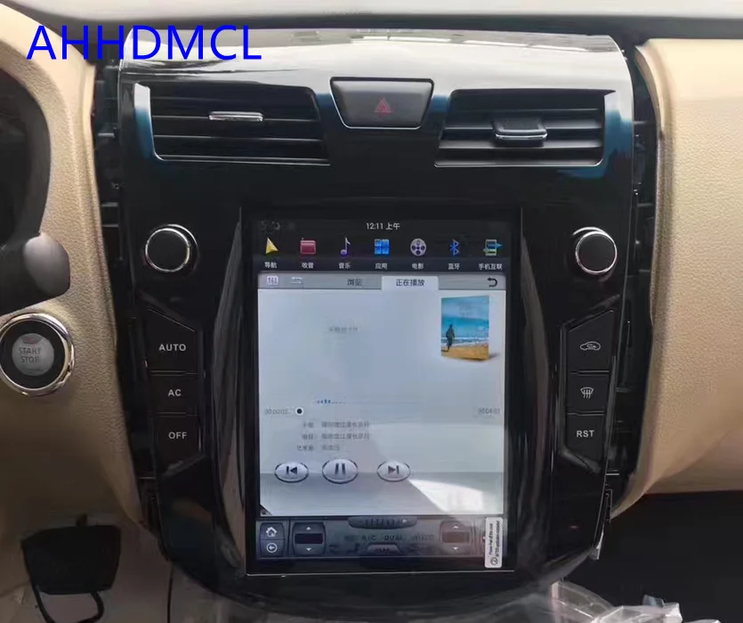 Best Car PC PAD Tesla Style Multimedia Player Android 7.1 GPS For Nissan Teana Auto A/C Edition 2013 2014 2015 2016 2017 2018 4
