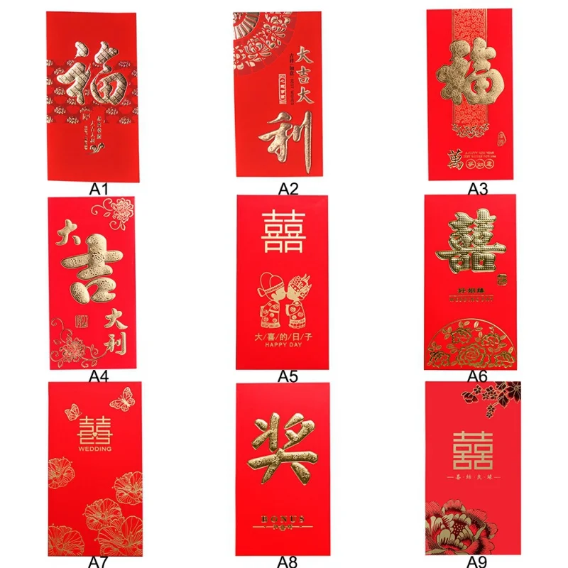 

Golden Gilding Words Red Pocket for Wedding New Year House Moving Gifts Red Envelopes for Chines Lucky Gift Supplies