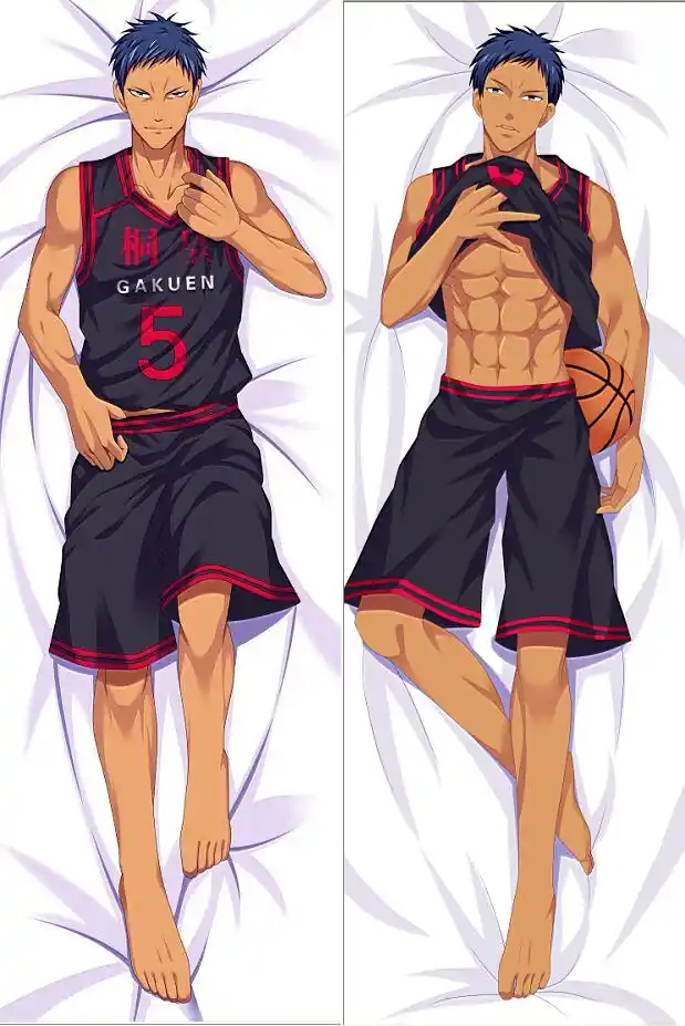 Funda de almohada para chico Dakimakura Kuroko No Basuke Aomine Daiki Anime japonés para hombre