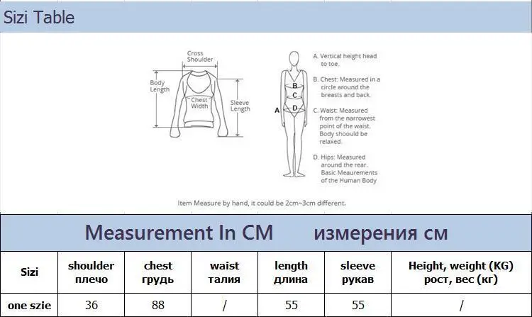 Женский вязаный свитер в черно белую полоску с длинным рукавом на осень и зиму