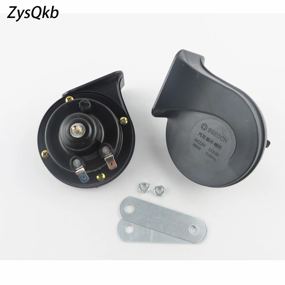 

Long Life Time Car Horn New Technology Sound Channel Loud Sound Auto Horn 12V 115db High Low Klaxon