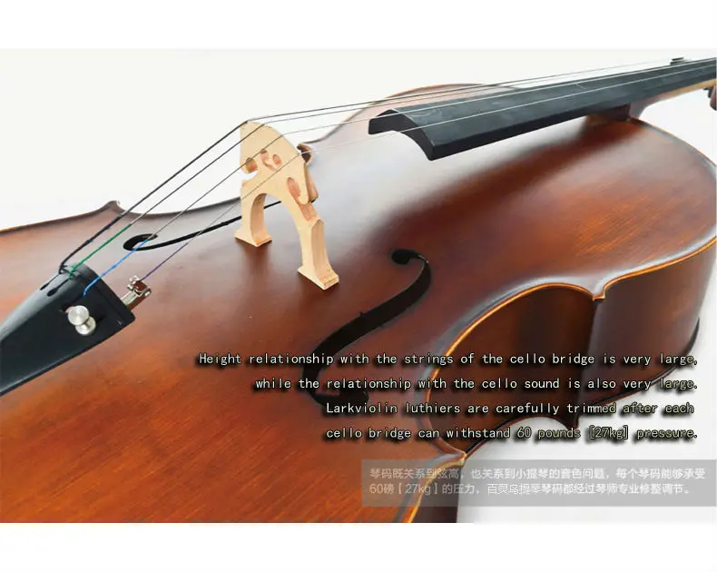 LarkviolinBLC 1111B 1/2 размера виолончели используя высококачественный кленовый порожек