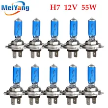 10 шт. H7 55 Вт 12 в супер яркий белый противотуманный светильник s галогенная лампа высокой мощности лампа фары автомобиля Автомобильный светильник источник парковки авто