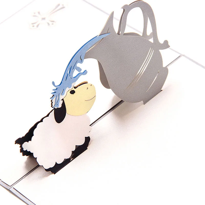  3D Handmade Carving Cartoon Sheep Kids Birthday Christening Baptism Blessing Paper Invitation Greet - 32842374083