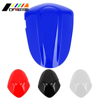 

Motorcycle ABS Plastic Rear Seat Protective Cover Cap For SUZUKI GSXR1000 GSXR 1000 K5 2005 2006 05 06