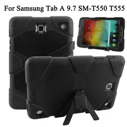 Amor Heavy Duty чехол для samsung Galaxy Tab 9,7 ''SM-T550 T550 T551 T555 T555C P550 Tablet case Мягкая силикон + PC задняя крышка