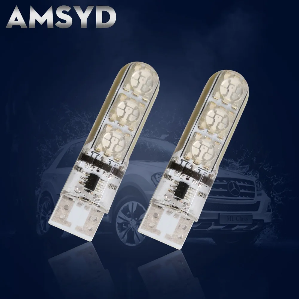 1 комплект T10 RGB габаритная лампа из силикагеля 5050-6SMD Автомобильный светодиодный