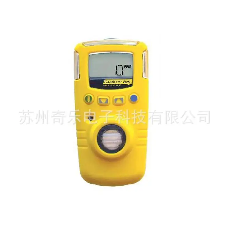 

GAXT-H hydrogen sulfide detector portable hydrogen sulfide gas detector