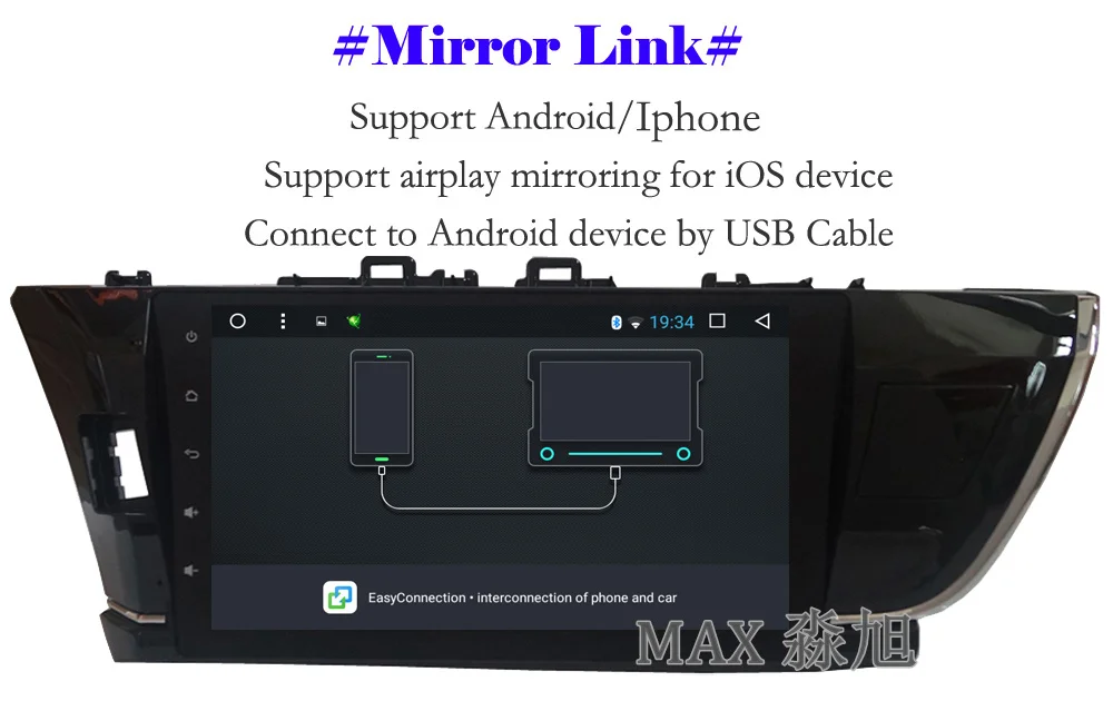 Discount MAX Android 8.1.0 Car DVD Player for Toyota corolla 2014 2015 2016 Car Radio RDS BT 4G WiFi SWC GPS Navigation System Free Map 8