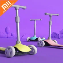 Xiaomi Миту детский скутер, способный преодолевать Броды для 3-6 лет летний ребенок многостороннее обеспечение безопасности для сбалансированного скутер Детские Макс 50 KG регулируемая