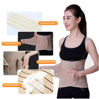 

Promotion Adjust Relief waist support Brace Belt Lumbar Lower Waist Sport Accessories Posture Corrector Slimming Modeling Strap