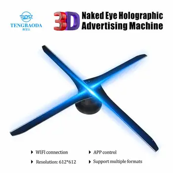 

TBDSZ 56cm HD Wifi Naked-eye 3D Holographic Projector Hologram Player LED Display Fan Store Bar decoration Advertising Light