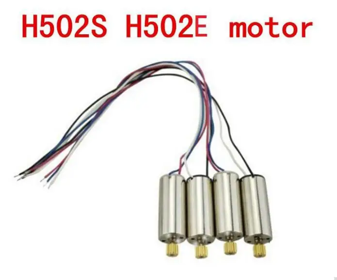 4PCS/Set Hubsan H502E H502S motor for Hubsan H502S H502E