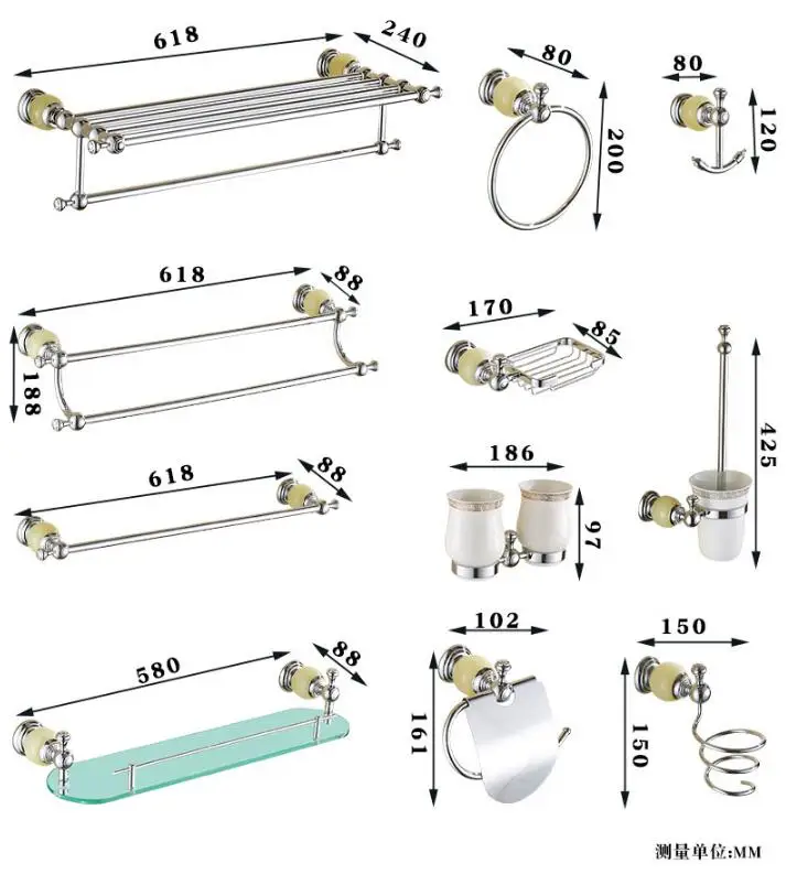 Bathroom Hardware Set Bathroom Hardware Accessories Brass and Jade Paper Holder Towel Bar Soap basket Towel rack Towel ring