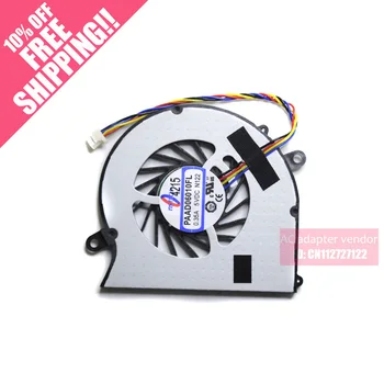 

brand new NSTECH PAAD06010FL N122 Slim cottage flat 4-wire fan 5V 0.35A