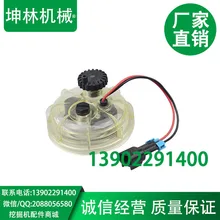 R90P R120P R60P с печное топливо воды крышка сепаратора, 911-146, масляный воды крышка сепаратора