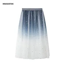 INNASOFAN/плиссированная юбка из тюля для женщин; сезон весна-лето; пляжная юбка с высокой талией; Европейская и американская мода; Длинная юбка с блестящими звездами
