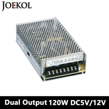 

Switching Power Supply 120W 5V 12V,Double Output Watt Power Supply For Led Strip,AC110V/220V Transformer To DC 5V/12V,led Driver