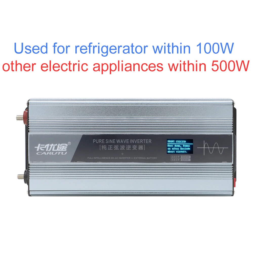 superior full sustain 500W pure sine wave solar inverter 12V 220V 230V with fault prompts display and reverse wire protection