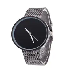 Улучшенные Новые мужские и женские часы унисекс повседневные Модные металлические сетчатые кварцевые наручные часы, хит продаж часы для