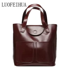 LUOFEIHUA кожаная сумка Новая Европейская и американская мода масло воск кожа большая сумка винтажная сумка через плечо