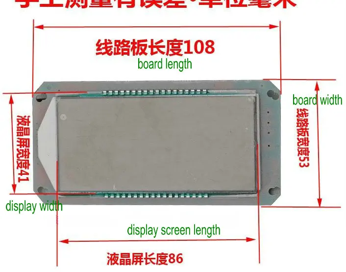 Sale electric scooter bike LCD display board 36v48v60v72v FOR YADI XUNYING pedal scooter diy parts speed battery level indicator 3