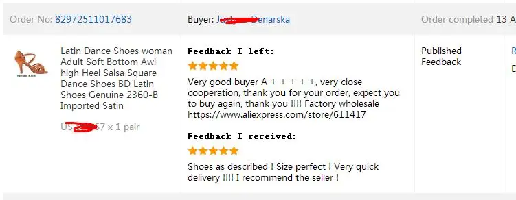 36020170508094218778