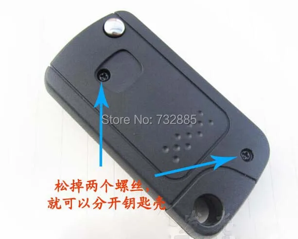BYD F6 Modified Remote Key Shell 3 Buttons (7).jpg
