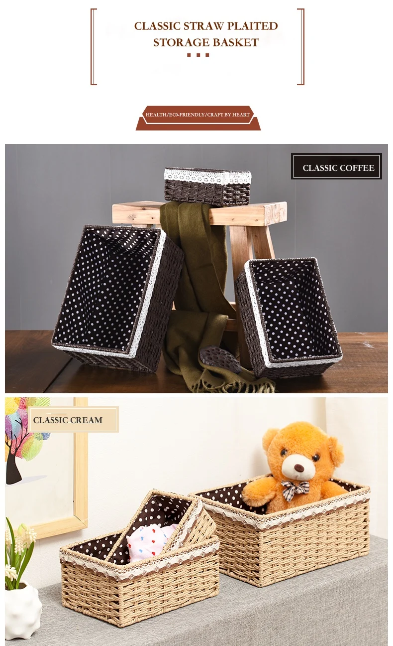 化妆品纸绳收纳篮子详情7