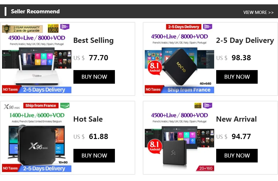 QHD tv IP tv Box Leadcool S1 IP tv Франция Android 8,1 2G 16G с 1 год QHD ТВ-код IPTV французский арабский Бельгия Нидерланды IP tv
