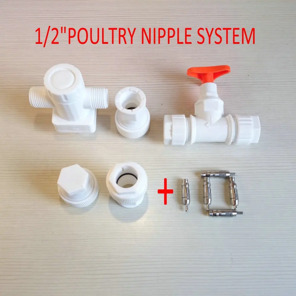 

1set poultry nipple system free push style nipples drinking chicken bird quail duck 1/2" regulator Pressure reducing valve
