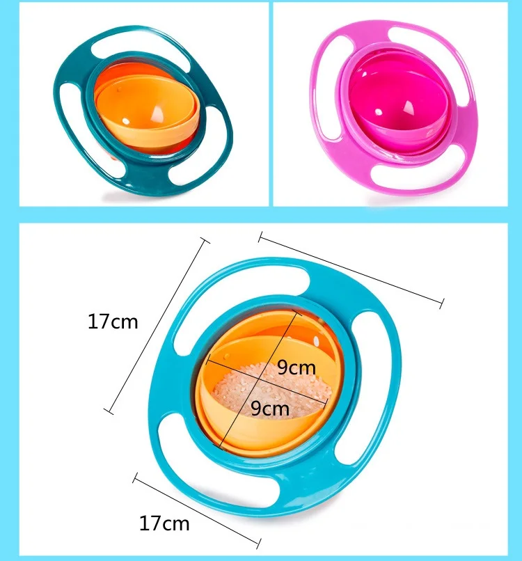 Детская Гироскопическая чаша для кормления универсальная Гироскопическая чаша для кормления 360 вращается непроливающееся детское блюдо для кормления милая детская Гироскопическая чаша для кормления детская посуда