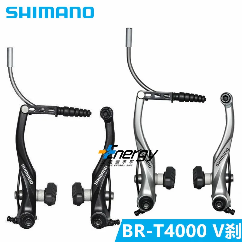 Shimano دراجات BR-T4000 v الفرامل الفرجار دراجة v-الفرامل الألومنيوم v الفرامل دراجة أجزاء Shimano دراجات BR-T4000 v الفرامل الفرجار دراجة v-الفرامل الألومنيوم v الفرامل دراجة أجزاء